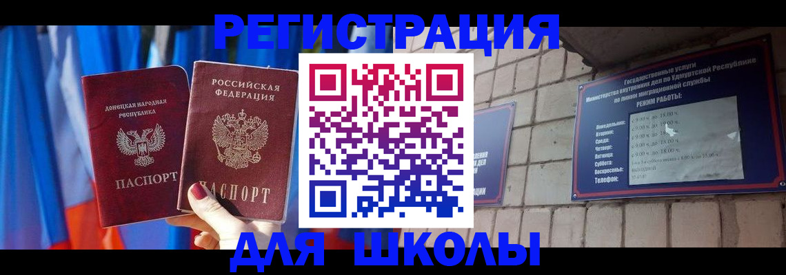 форма 3 в Анжеро-Судженске